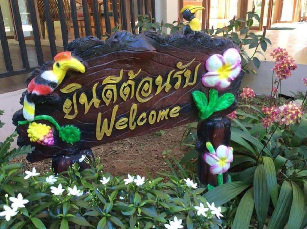 Cabbages & Condoms Khaoyai Resort Pak Chong Екстериор снимка